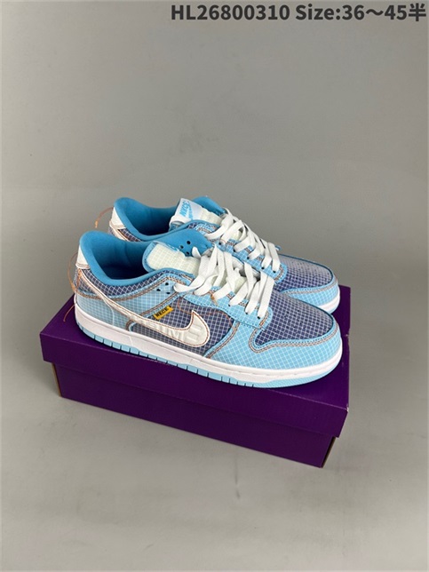 men low dunk sb shoes 2023-3-21-011